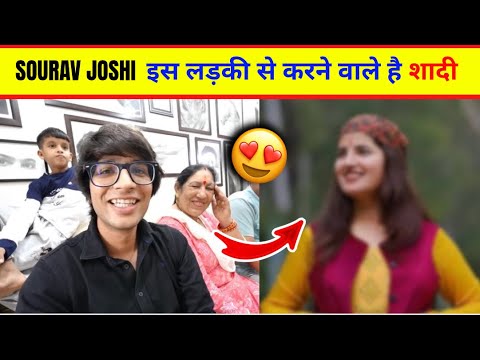 OMG!🤯 Sourav joshi ki shadi | sourav joshi vlogs |Sourav joshi Wife Photo|SouravJoshi Vlogs Marriage