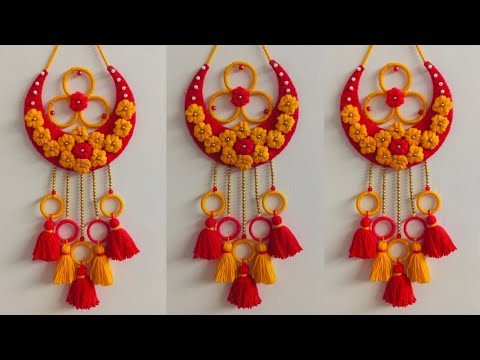 DIY Easy Woolen Flower Wall Hanging Craft Ideas | Easy Woolen Craft Wall Hanging for Home Decor