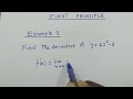 Understanding Derivatives and Simplification