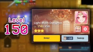 Lv.150 Light Myth Dungeon Clear (Guardian Tales)