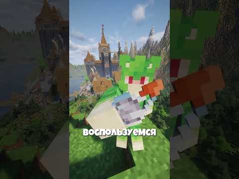 ЛУЧШАЯ ПУШКА💥| ВРИСКАС #shorts