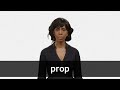Understanding the Concept of 'Pull'