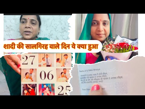 आप लोग मेरे साथ ऐसा करोगे सोचा नहीं था मैंने 🥹🥹मैंने जोभी किया आगे का सोच कर किया 🙏
