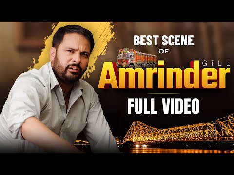 Amrinder Gill On Chaupal | Latest Punjabi Movies | Chaupal App | Sunanda Sharma | New Punjabi Movies
