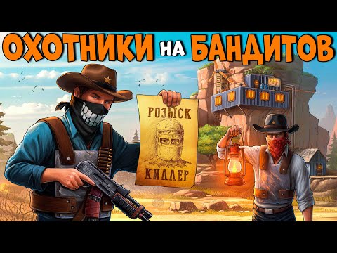 Я ВНЕДРИЛ ШПИОНА к своим ВРАГАМ! МЕСТЬ ГНОМАМ!  CheZee. Rust | Раст