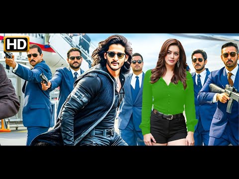 सुपरहिट साउथ रिलीज़ मूवी (HANSIKA) भोजपुरी डब में | साउथ एक्शन मूवी | #trending #vikramprabhu #love