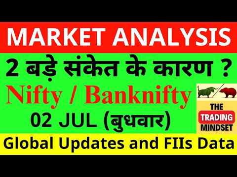 Nifty Prediction For Tomorrow | 02 July Banknifty Wednesday Market Prediction Tomorrow