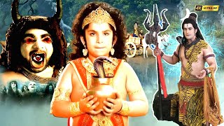 क्या महदेव के अमृत कलश को पिशाचों से बचा पाएंगे मारुती? | Sankatmochan Mahabali hanuman | #ramayan