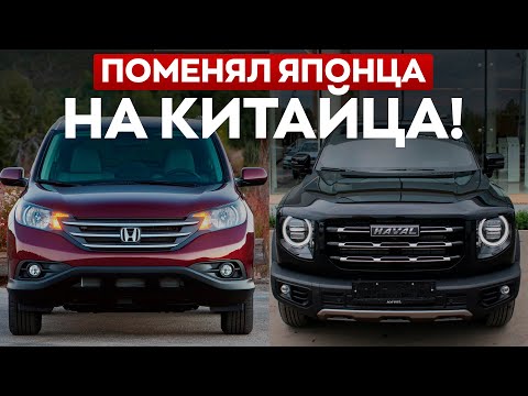 Купил HAVAL DARGO! Как сэкономить? Первые эмоции / DARGOVLOG