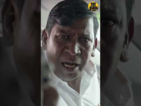 என்னடா விட்டா ரொம்ப பேசிட்டு இருக்க