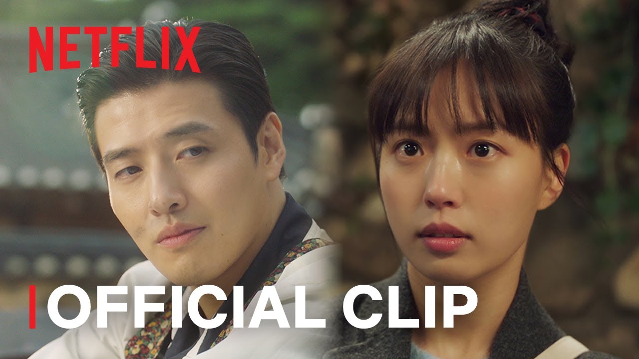 Tastefully Yours Trailer thumbnail