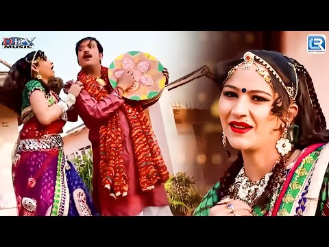 Neelu Rangili | मोगरिया रो ओडो ले | ft - Nutan Gehlot | फागण सॉन्ग 2025 | Rajasthani Latest Song