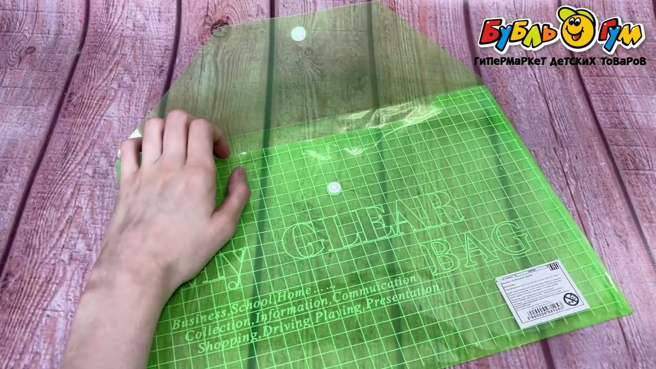 Папка А4 на кнопке - видео Папка А4 на кнопке - видео