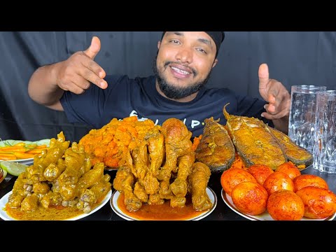 SPICY FISH FRY WITH RICE / PRAWNS MASALA CURRY WITH RICE, EGG CURRY, CHICKEN LEG CURRY, CHICKEN FEET