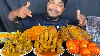 SPICY FISH FRY WITH RICE / PRAWNS MASALA CURRY WITH RICE, EGG CURRY, CHICKEN LEG CURRY, CHICKEN FEET