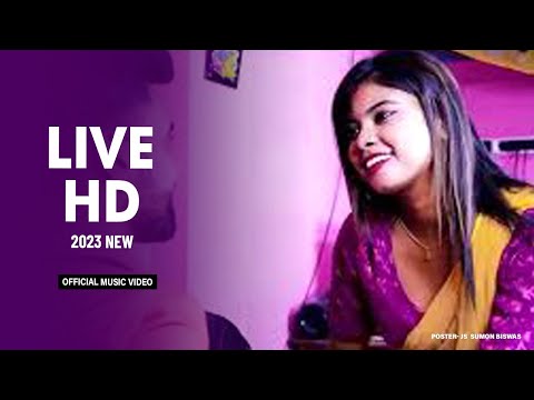 Pyaar Karle || Official Music Video || Cute Live Mix Audio