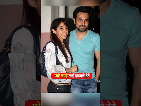 अपने पत्नी को Chhote कपड़े नहीं पहनने देते ये bollywood Actors.