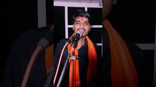 Kaljug Me Aaja Hamar Devi Maiya Ho #PawanSingh Old Song Remake By R Sharma