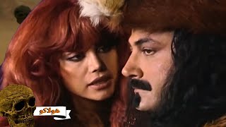 اقوى حكايا هولاكو : هولاكو جرد ابنه اباقا من كل شي