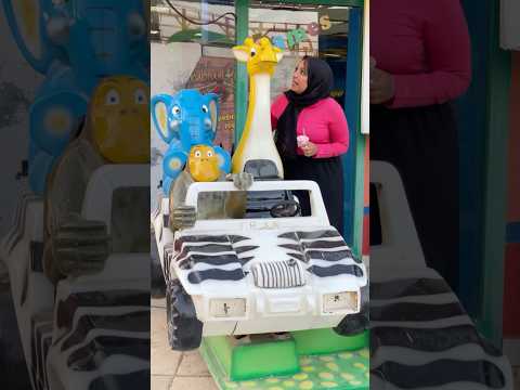 الازازه السحريه ودتيني ف…😱ضع لايك❤️وشوف آخر حته حصل اي👌🏻↪️