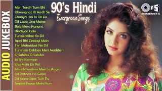 90’s Evergreen Love Songs | Bollywood 90s Hits | Hindi Romantic Audio Jukebox | 90's Songs