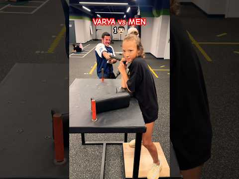 ?️VARYA vs ??MEN! #varya #shorts #challenge #strong