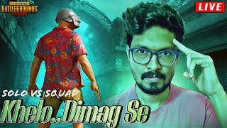 🟡Solo vs Squad High Kills Live in PUBG Mobile #Shorts #shortsfeed #youtubeshorts #shortslive