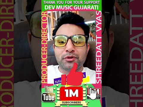 Navsad Kotadiya Jokes - Congratulations - Dev Music Gujarati - 1 Million Subscriber