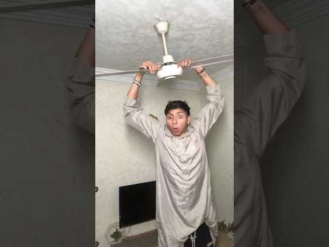 لما ابوك يصلح المروحه بتاعت البيت ويخربها اكتر😂😂😂#funny #youtubeshorts #shorts