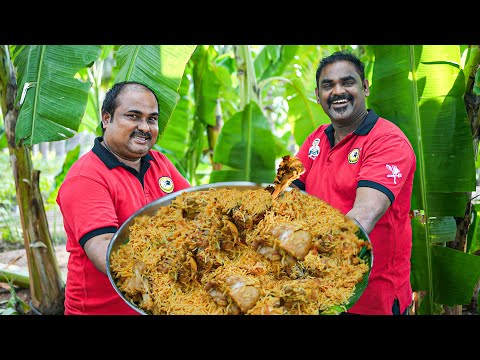 1 KG Chicken Vadi Biriyani | Chicken Recipe | WORLD FOOD TUBE