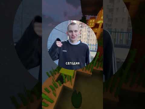 о, привет, что делаешь сегодня?😂#мемы #прикол #fyp