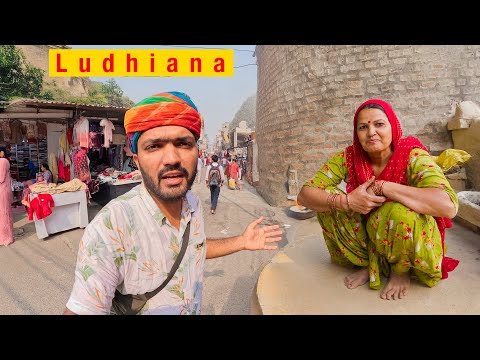 Ludhiana market se Bhuaa ke ghar Hariyana