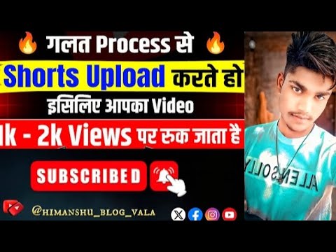 YouTube Shorts Upload karne Ka Asli Tarika😱How to Make YouTube Shorts Go upload