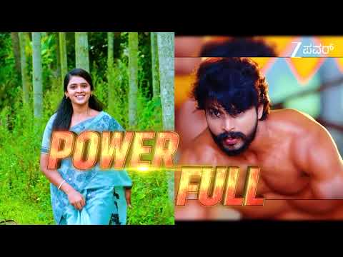 Zee Power Launch Fiction Combo | Starts Aug 25th