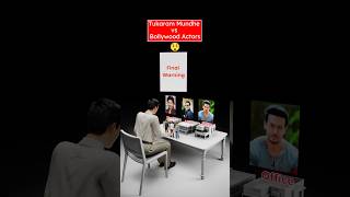 Tukaram Mundhe vs Bollywood Actors