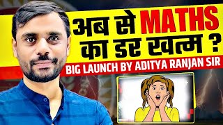 अब MATHS का डर 😱😱 खत्म || BIG LUNCH BY ADITYA RANJAN SIR...#motivation#ssc#ssccgl#maths
