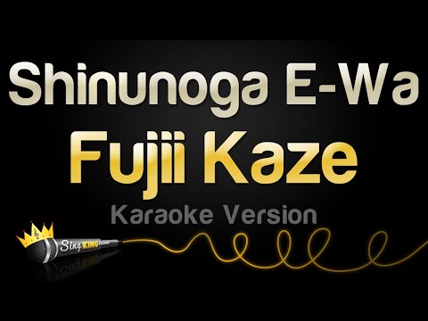 Fujii Kaze – Shinunoga E Wa (Karaoke Version)