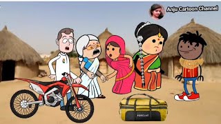 पंचमी कै त्योहारी करय नैहरे चली मोटका 🥰 बूढ़ा डाल दीही अड़ंगा 😁🥰 मस्त अवधी कॉमेडी 🥰