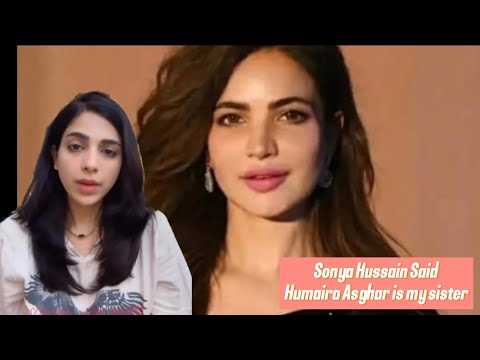 Sonya Hussain emational video in favour of Humaira Asghar #humairaasghar 