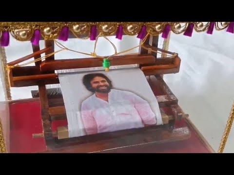 మగ్గంపై పవన్ కల్యాణ్ | సిరిసిల్ల చేనేత కళాకారుడి వీరాభిమానం| Sircilla Handicraft Fan of Pawan Kalyan