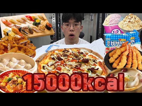 100KG 벌크업 가즈아! 24시간동안 15,000칼로리 챌린지 (15,000Kcal challenge)