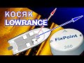         Lowrance  FixPoint