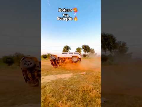 Bolero Vs scorpio funny comedy video #trendingshorts #shortsfeed #bolerovsscorpio #funny #faizvines