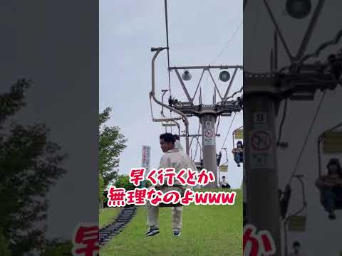 コミュ力がとてつもない彼氏www