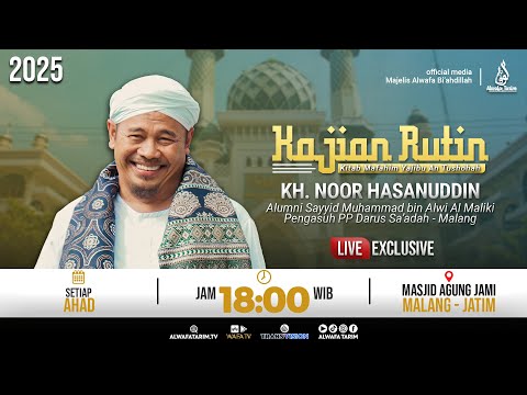 🔴LIVE | KAJIAN RUTIN KITAB MAFAHIM YAJIBU AN TUSHOHAH - BERSAMA KH. NUR HASANUDDIN, MALANG