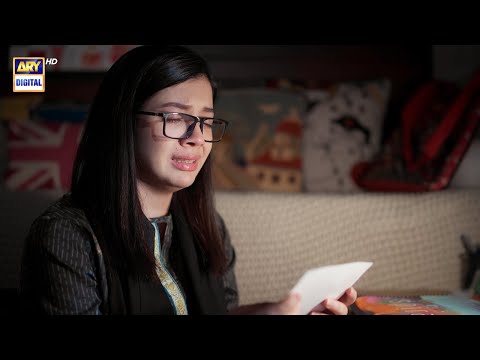 💔 | Parwarish | Reham Rafiq | ARY Digital