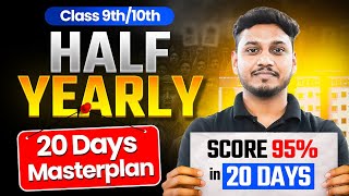 Study Hacks to Ace your Half Yearly Exam | Topper's Method #class10