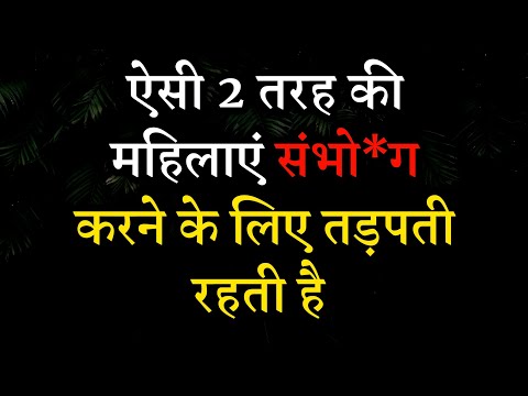 तुम्हें सच्चे दिल से प्यार करने वाला तुन्हें... Best Motivational Speech in Hindi