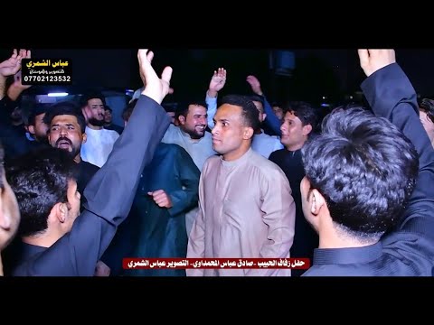افراح المهوال حيدر المحمداوي/تجمع الأحرار في ميسان/اقوى هوسات ورباطات تعالوا اسمعوا الابداع الميساني