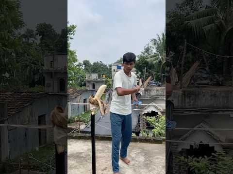 How Dangerous is a তাস 🤯 || Bengali mini vlog #minisovlog #minisvlog #vlog #minivlog ￼